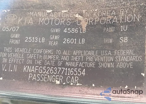 2007 Kia Rondo Lx V6 из США, поврежденный, VIN KNAFG526377116554